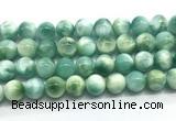 CAS324 15.5 inches 14mm round peacock angelite gemstone beads