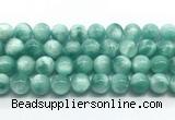 CAS334 15.5 inches 14mm round peacock angelite gemstone beads