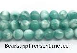 CAS335 15.5 inches 16mm round peacock angelite gemstone beads