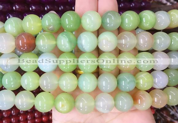 AGBS129 15 inches 14mm round agate gemstone beads wholesale