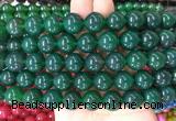 AGBS134 15 inches 14mm round agate gemstone beads wholesale