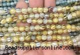 AGBS203 15 inches 6mm round tibetan dzi agate gemstone beads