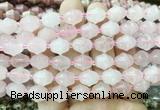 BLBS01 15 inches 10*11mm bell rose quartz beads wholesale