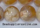 CAA1076 15.5 inches 16mm round sakura agate gemstone beads