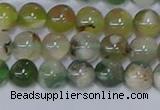 CAA1090 15.5 inches 6mm round sakura agate gemstone beads