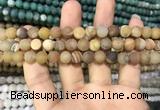 CAA1405 15.5 inches 8mm round matte druzy agate beads