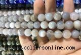 CAA1533 15.5 inches 10mm round banded agate beads wholesale