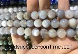 CAA1534 15.5 inches 12mm round banded agate beads wholesale