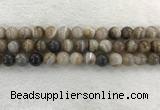 CAA1814 15.5 inches 12mm round banded agate gemstone beads