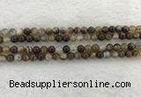 CAA1821 15.5 inches 6mm round banded agate gemstone beads