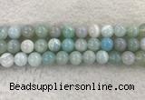 CAA1846 15.5 inches 16mm round banded agate gemstone beads