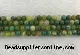 CAA1972 15.5 inches 8mm round banded agate gemstone beads