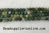 CAA1982 15.5 inches 8mm round banded agate gemstone beads