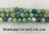 CAA2282 15.5 inches 14mm faceted round banded agate beads