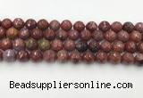 CAA3630 15.5 inches 8mm faceted round Portuguese agate beads