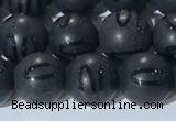 CAA3661 15.5 inches 8mm round matte & carved black agate beads