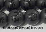 CAA3676 15.5 inches 8mm round matte & carved black agate beads