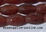 CAA3691 15.5 inches 8*12mm rice matte & carved red agate beads