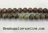 CAA3705 15.5 inches 18mm round rainforest agate beads wholesale