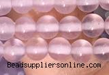 CAA5080 15.5 inches 4mm round purple agate beads wholesale