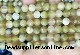 CAA5158 15.5 inches 8mm faceted round banded agate beads