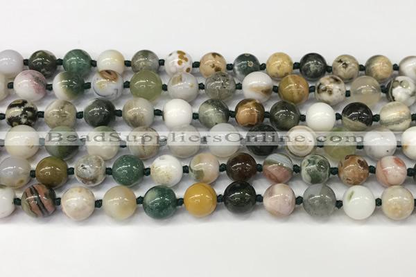 CAA5341 15.5 inches 8mm round ocean agate gemstone beads