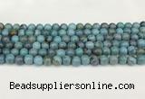 CAA5413 15.5 inches 8mm round agate gemstone beads