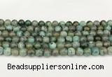 CAA5415 15.5 inches 8mm round agate gemstone beads