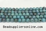 CAA5417 15.5 inches 10mm round agate gemstone beads