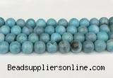 CAA5418 15.5 inches 12mm round agate gemstone beads