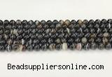 CAA5428 15.5 inches 8mm round agate gemstone beads