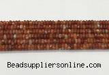 CAA5441 15.5 inches 6*8mm faceted rondelle agate gemstone beads