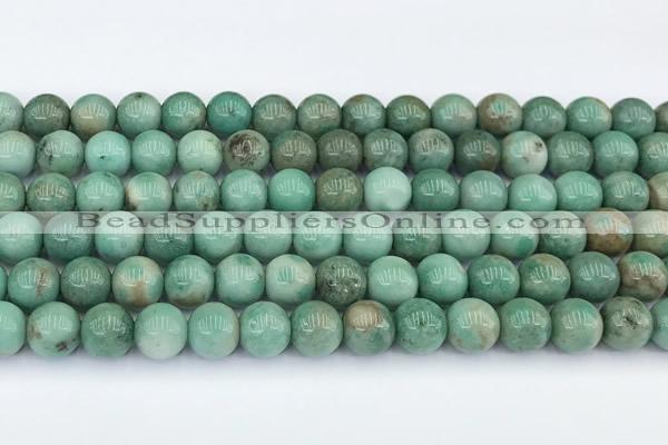 CAA5701 15 inches 8mm round green grass agate beads