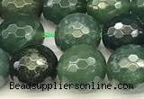 CAA5746 15 inches 8mm faceted round moss agate beads