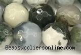 CAA5802 15 inches 10mm faceted round tree agate beads