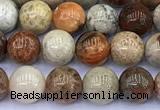 CAA5810 15 inches 6mm round chrysanthemum agate beads