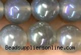 CAA5823 15 inches 8mm round AB-color agate beads