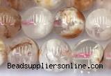 CAA5850 15 inches 7.5mm - 8mm round sakura agate beads