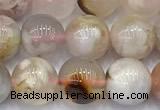 CAA5901 15 inches 8mm round sakura agate gemstone beads