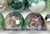 CAA5975 15 inches 10mm faceted round AB-color line agate beads