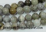 CAB67 15.5 inches 8mm round silver needle agate gemstone beads