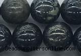 CAE124 15.5 inches 12mm round AB-color astrophyllite beads wholesale