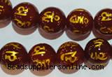 CAG3404 15.5 inches 14mm carved round red agate beads wholesale