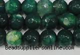 CAG4625 15.5 inches 6mm faceted round fire crackle agate beads