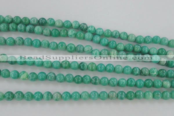 CAG5301 15.5 inches 6mm round peafowl agate gemstone beads