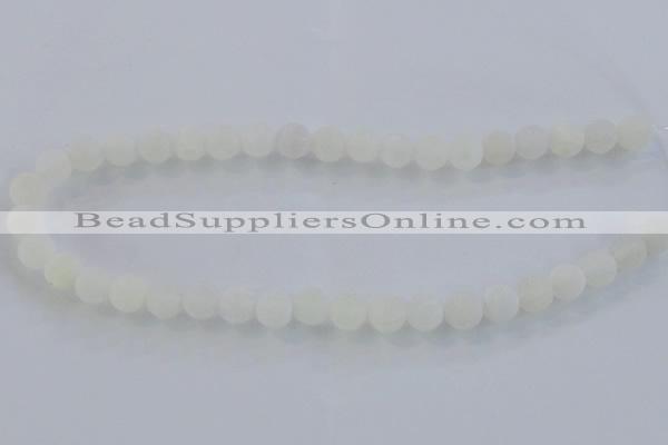 CAG7474 15.5 inches 12mm round frosted agate beads wholesale