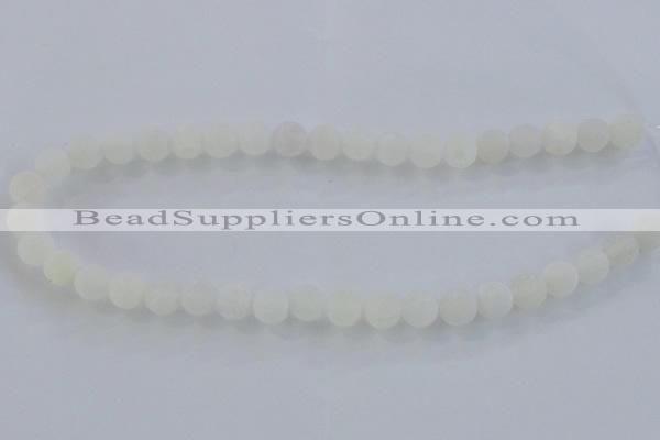 CAG7475 15.5 inches 14mm round frosted agate beads wholesale