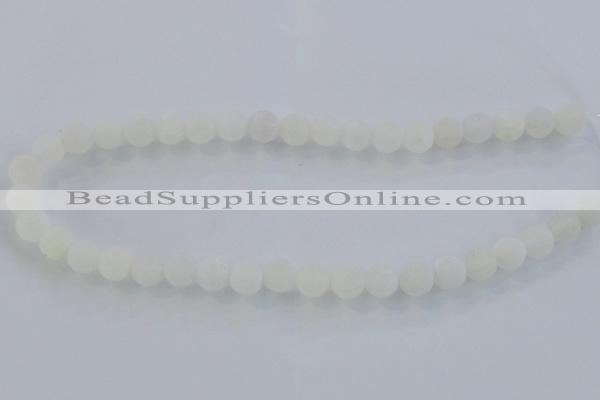 CAG7476 15.5 inches 16mm round frosted agate beads wholesale