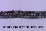 CAG8860 15.5 inches 4mm round matte india agate beads