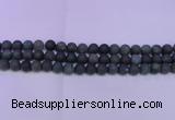 CAG8880 15.5 inches 4mm round matte moss agate beads